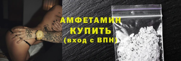 бошки Корсаков