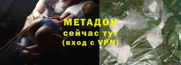 прущая мука Кодинск