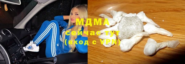 прущая мука Кодинск