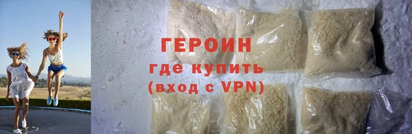 марки lsd Костерёво