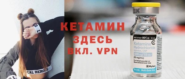 круглые Кинешма