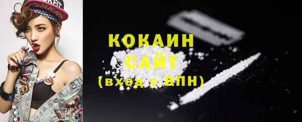 марки lsd Коряжма