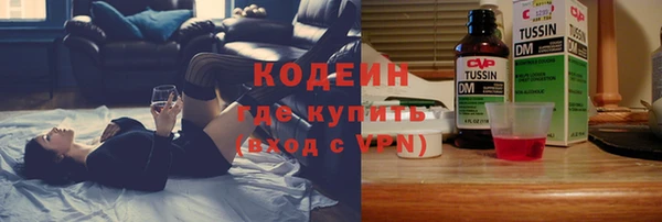 бошки Корсаков