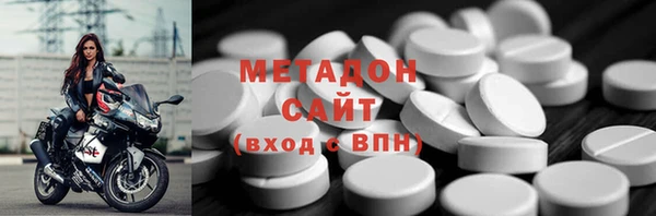 прущая мука Кодинск
