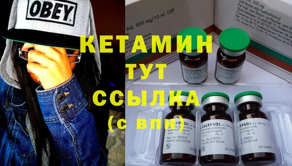 меф VHQ Карталы