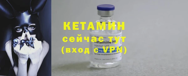 прущая мука Кодинск