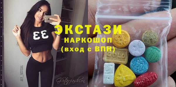 прущая мука Кодинск