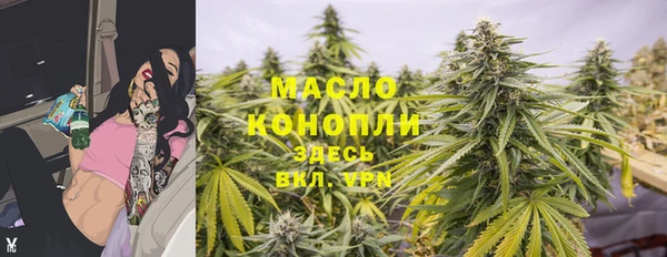 прущая мука Кодинск