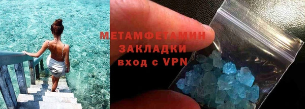 гашик Козельск