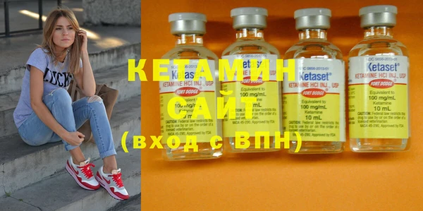 гашик Козельск