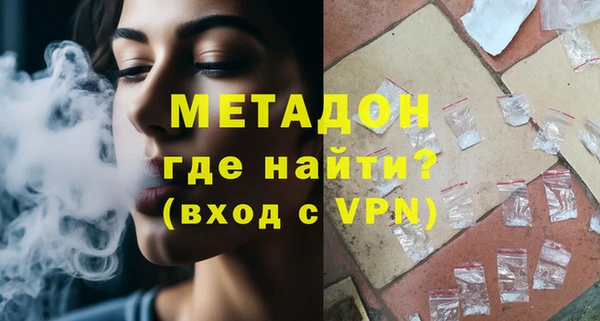 марки lsd Коряжма