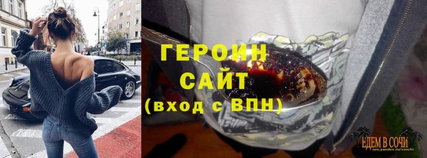 марки lsd Костерёво