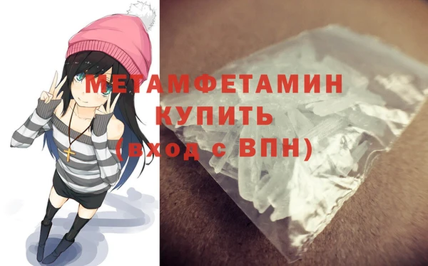марки lsd Коряжма