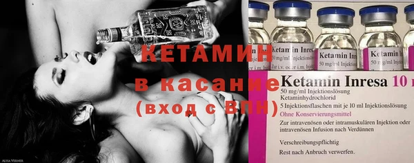 метамфетамин Елабуга