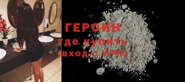 прущая мука Кодинск