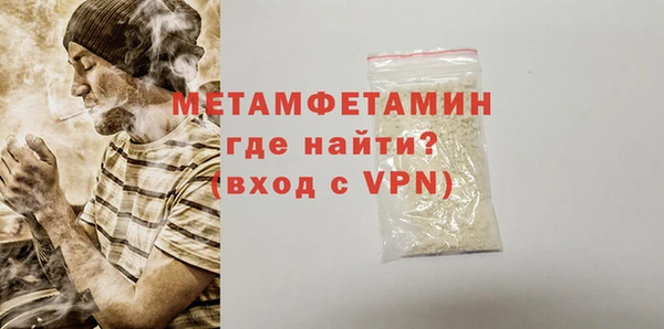 МДПВ Барнаул