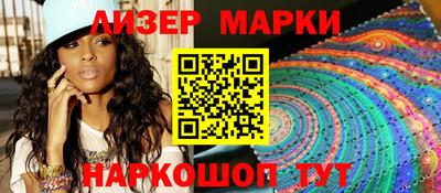 стаф Кимры