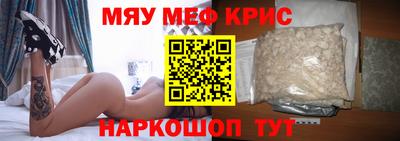 марки nbome Кинель