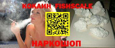 марки nbome Кинель