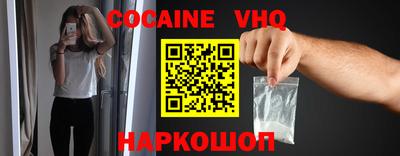 стаф Кимры