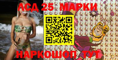 стаф Кимры