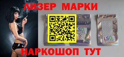 стаф Кимры