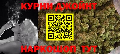 стаф Кимры