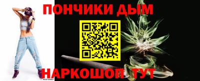 соль ск Кингисепп