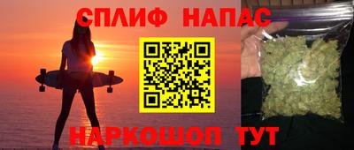 соль ск Кингисепп