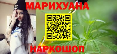 стаф Кимры