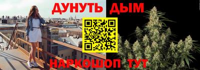 соль ск Кингисепп