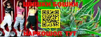 марки nbome Кинель