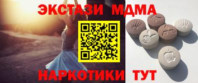стаф Кимры