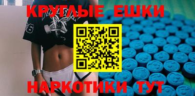 стаф Кимры