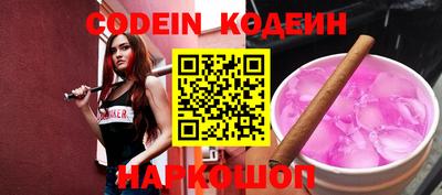стаф Кимры
