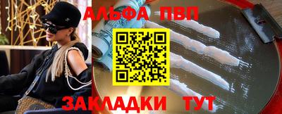 стаф Кимры