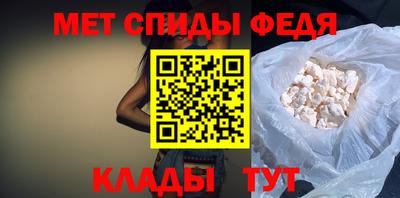 марки nbome Кинель