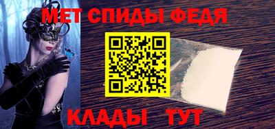 стаф Кимры