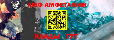 соль ск Кингисепп