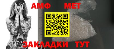 стаф Кимры