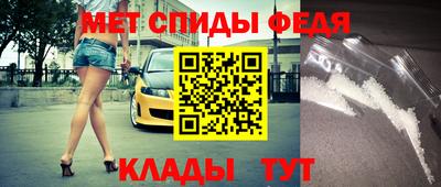 соль ск Кингисепп