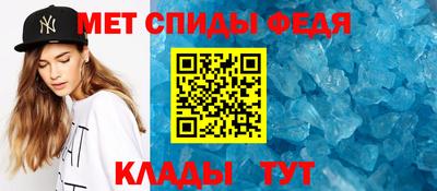 марки nbome Кинель