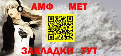 марки nbome Кинель