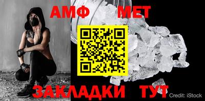 марки nbome Кинель