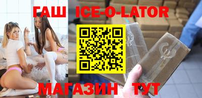 стаф Кимры