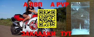стаф Кимры