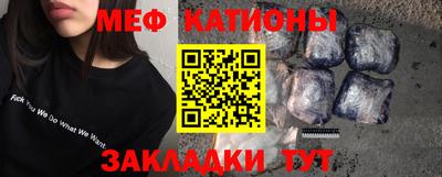 марки nbome Кинель