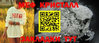 марки nbome Кинель