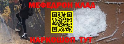 марки nbome Кинель