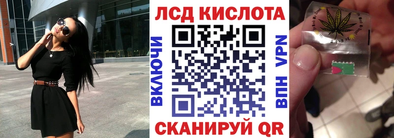omg tor  Можайск  Марки 25I-NBOMe 1500мкг 